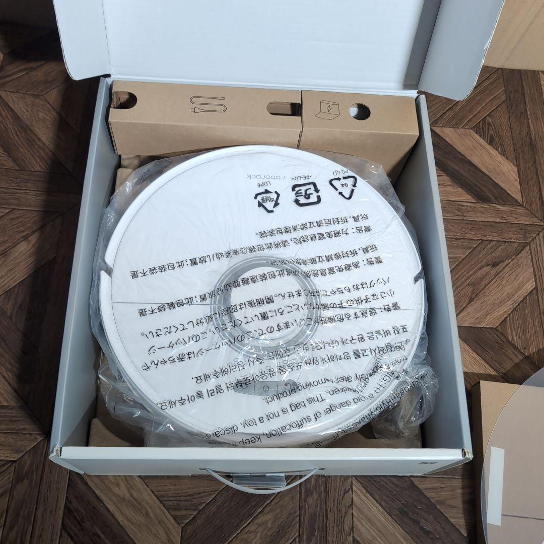 Roborock Q7 Max ロボット掃除機　本体　展示品　未使用品