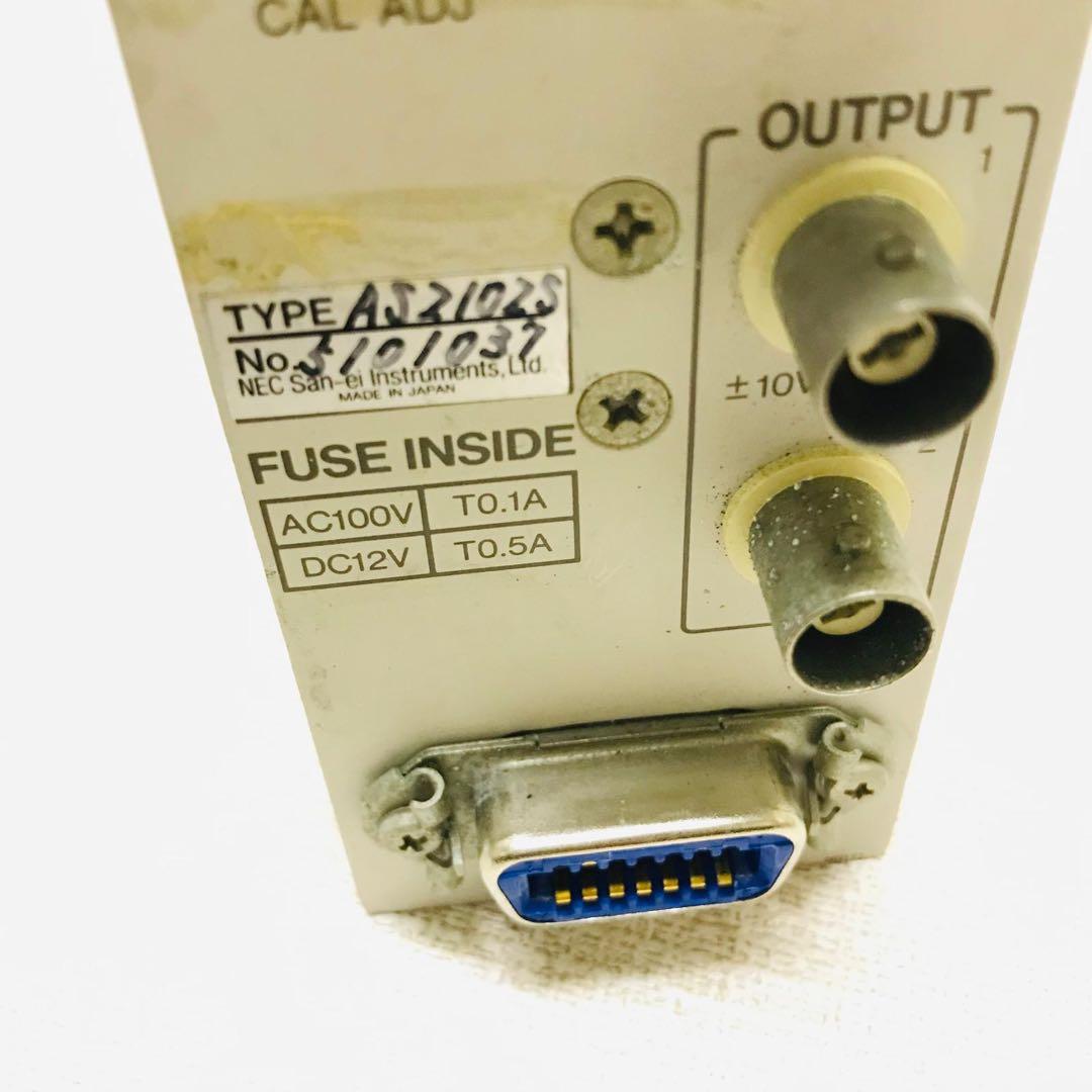 NEC AS2102 歪み増幅器、