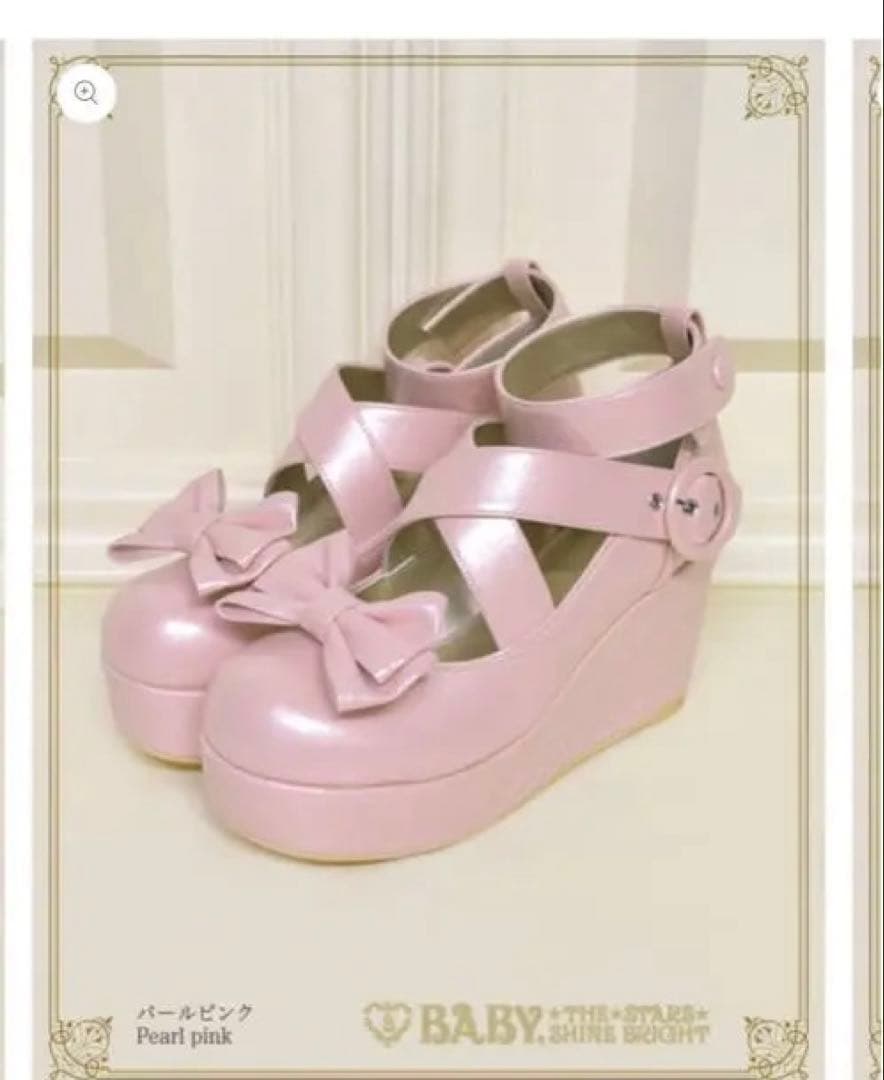 baby 天使のおくつ