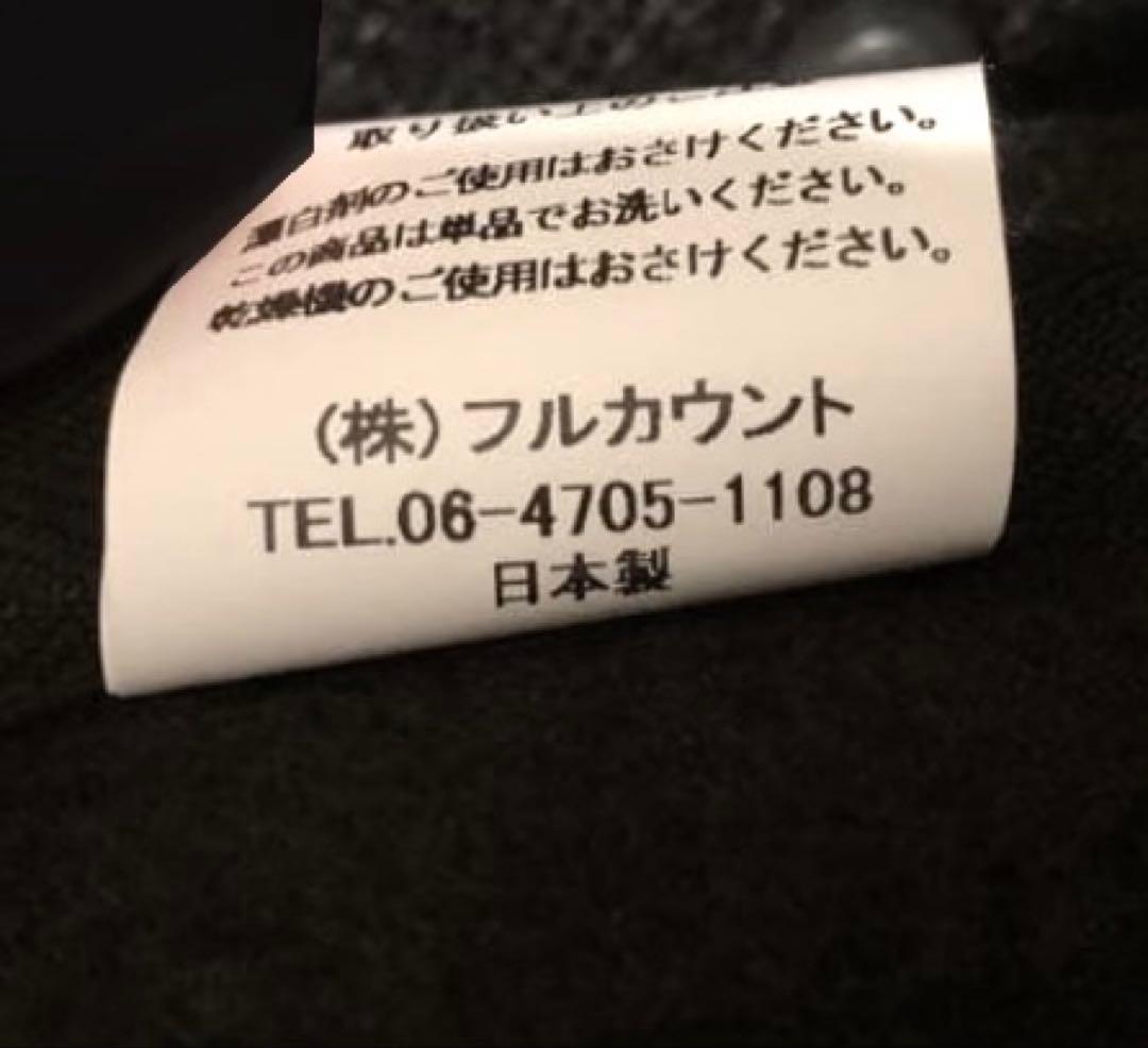 Brown's Beach Jacket vest ブラウンズビーチ　ベスト