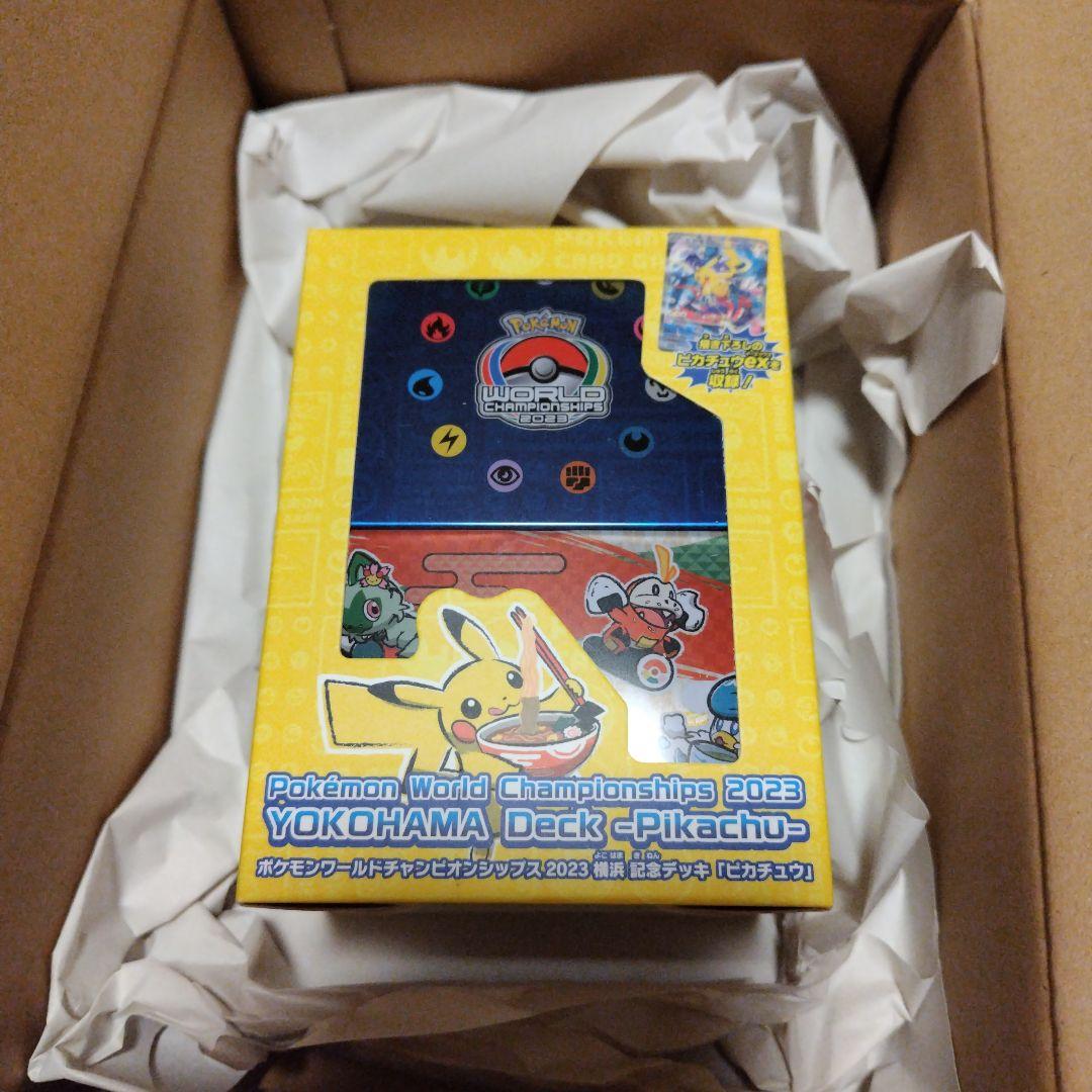 横浜記念デッキ「ピカチュウ」 未開封品