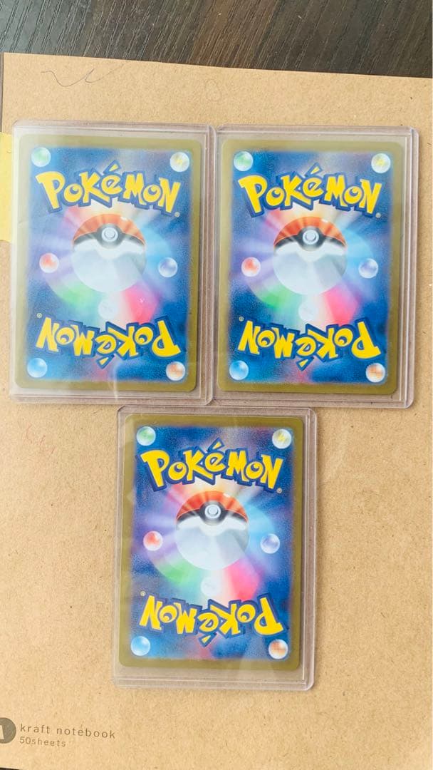 ポケモンカード アセロラのニシキハラ リーリエの全力