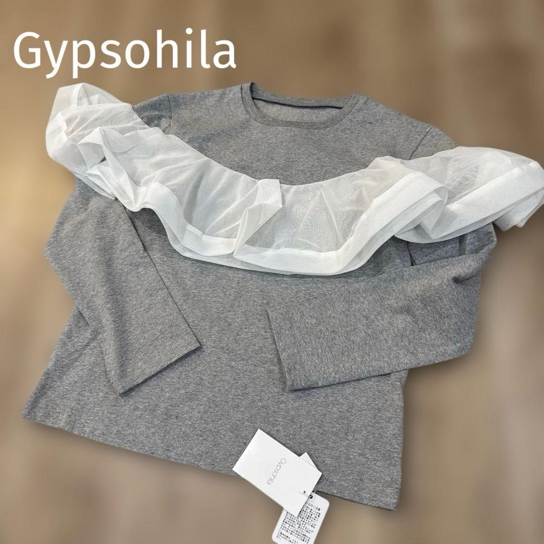 Gypsohila グレー ロンT