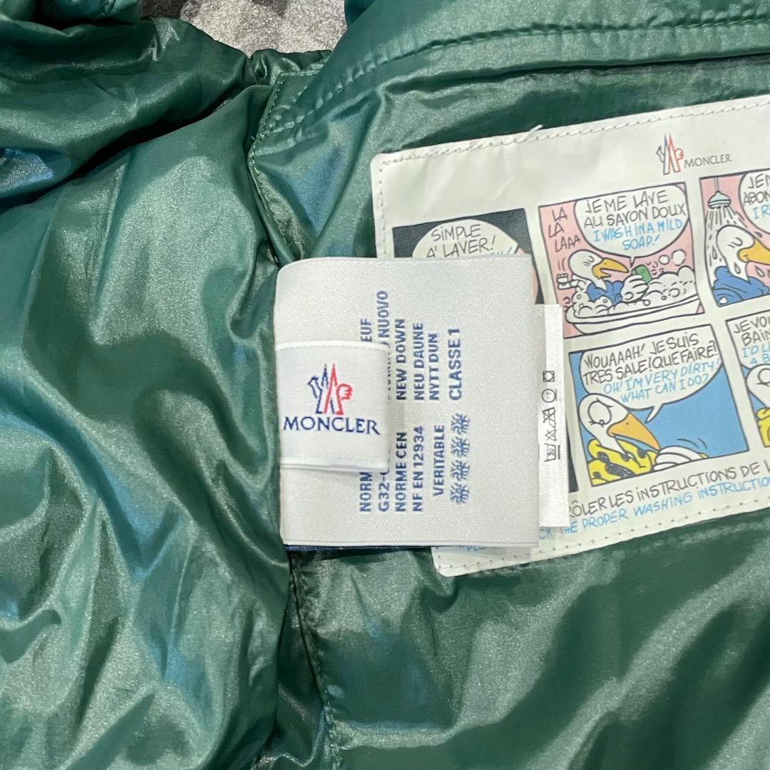 モンクレール　TIB ダウンベスト　メンズ　1 グリーン系