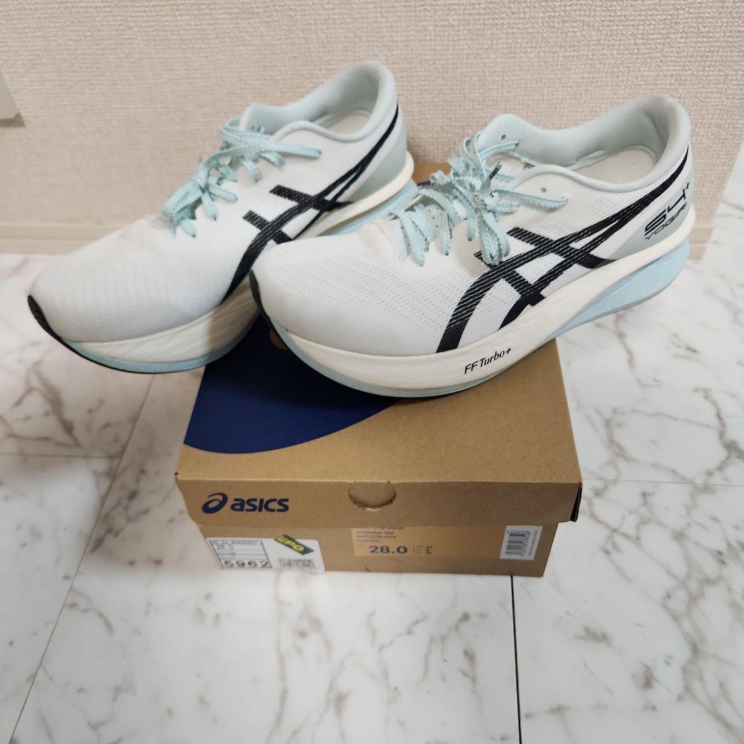 asics S4-YOGIRI 28.0cm ランニングシューズ