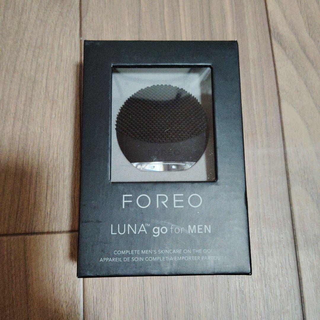 FOREO LUNA go for MEN ブラック