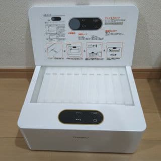 サンコー　水流快眠マット　ひやっと寝