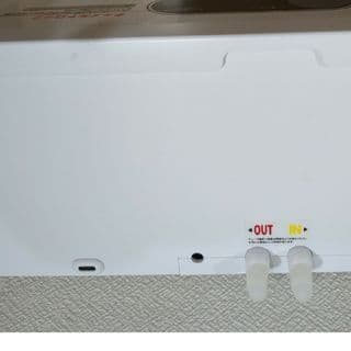 サンコー　水流快眠マット　ひやっと寝