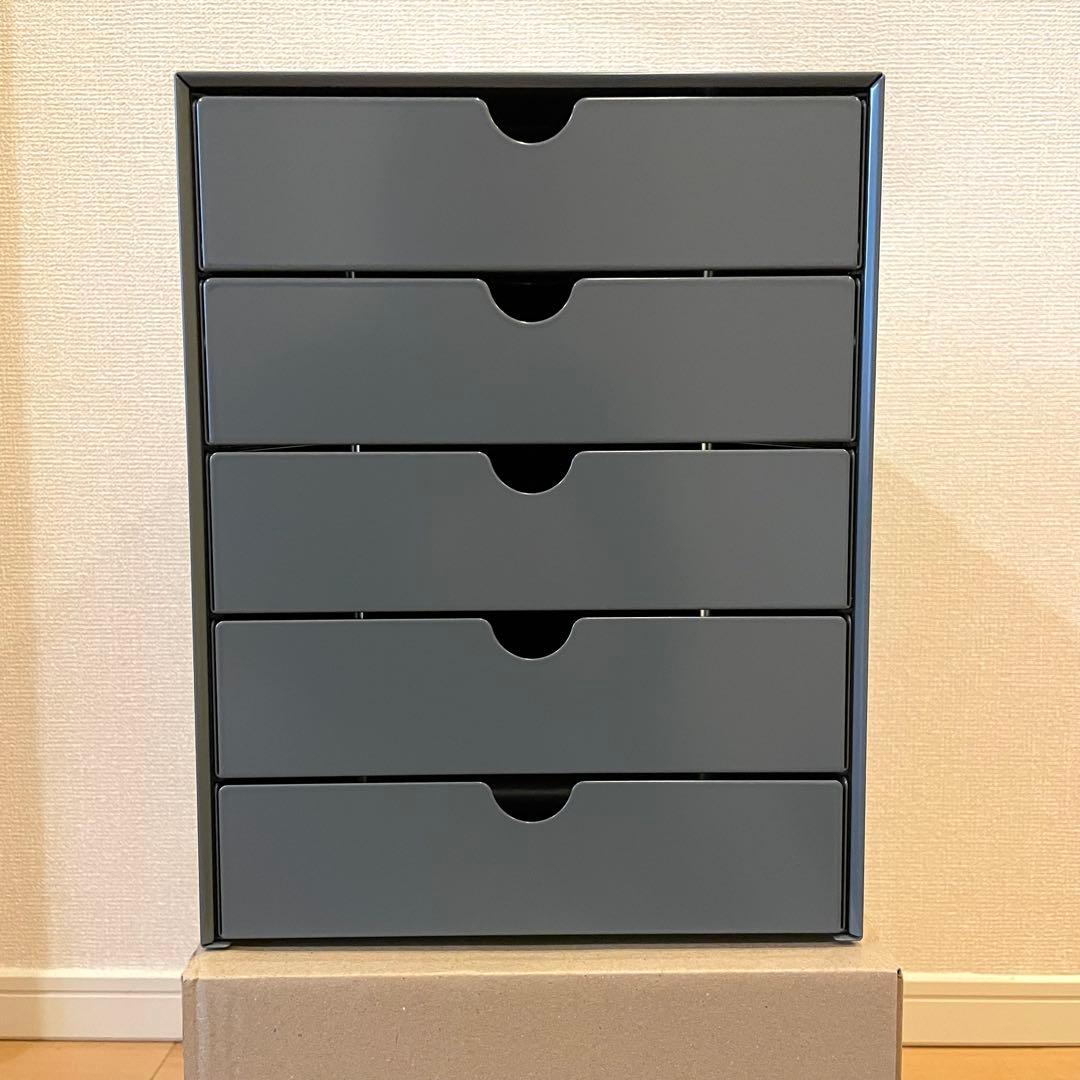 USM イノスドロワーセット 5段 ミッドグレー