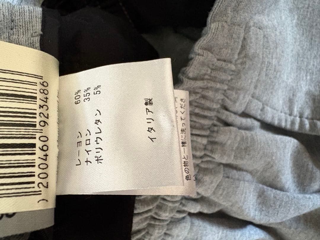 BERWICH H DUE ベルウィッチ　アッカデュエ　千場義政　48 グレー