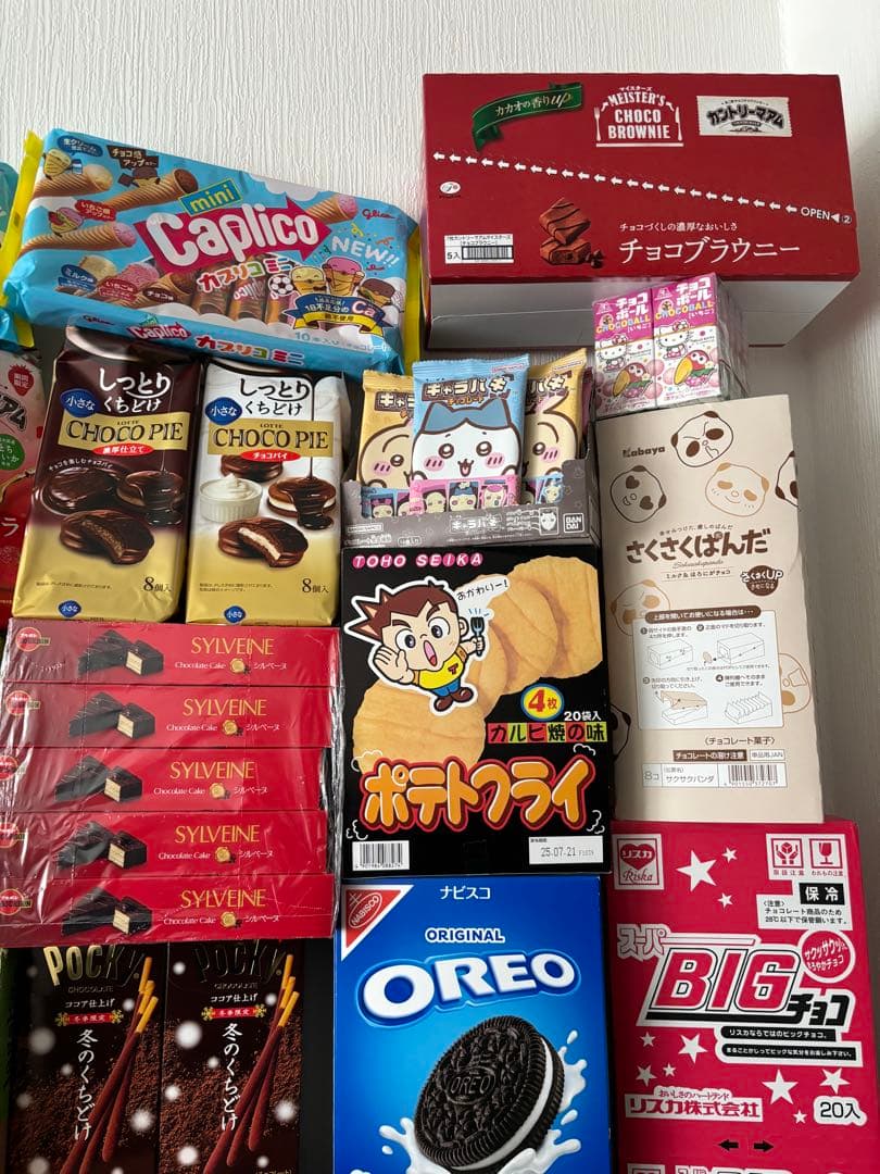 お菓子、17種類大量の詰め合わせ！