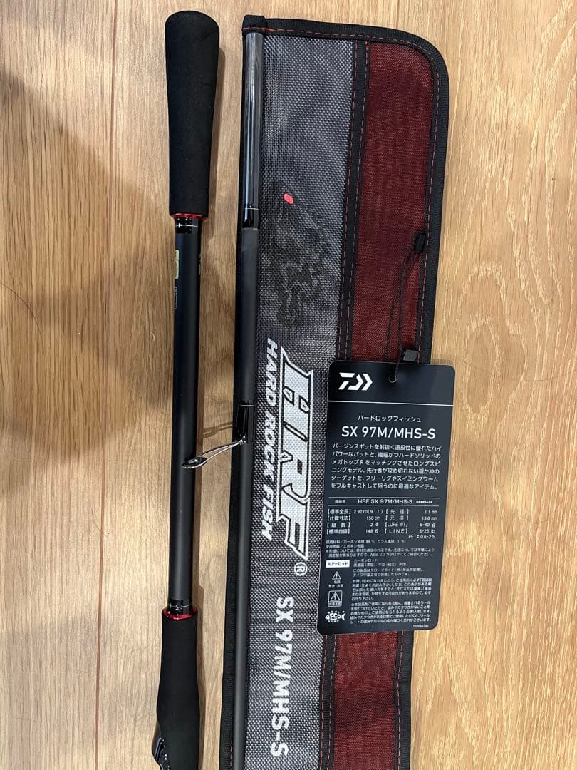 太陽　ダイワ HRF SX97M/MHS-S