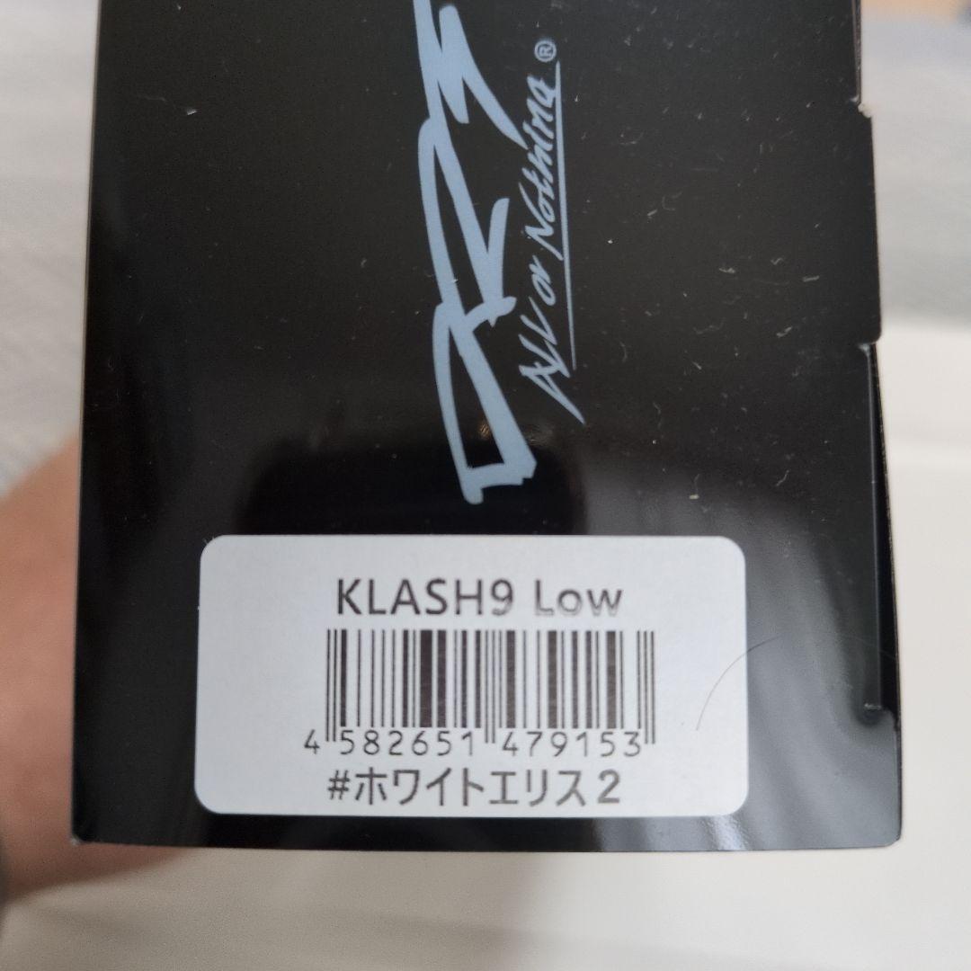 DRTクラッシュ９ホワイトエリス2