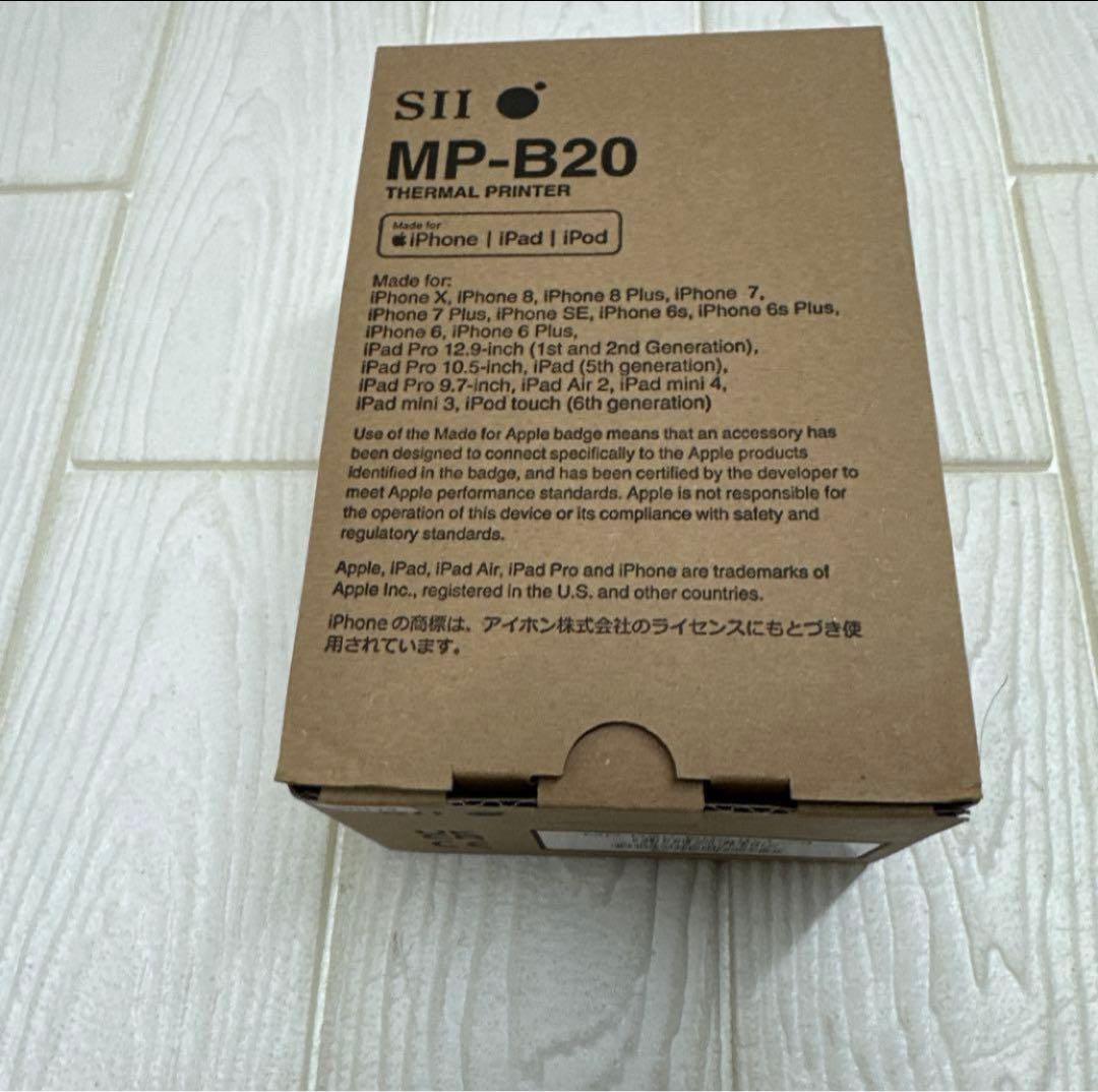 新品未使用SII MP-B20 サーマルプリンター