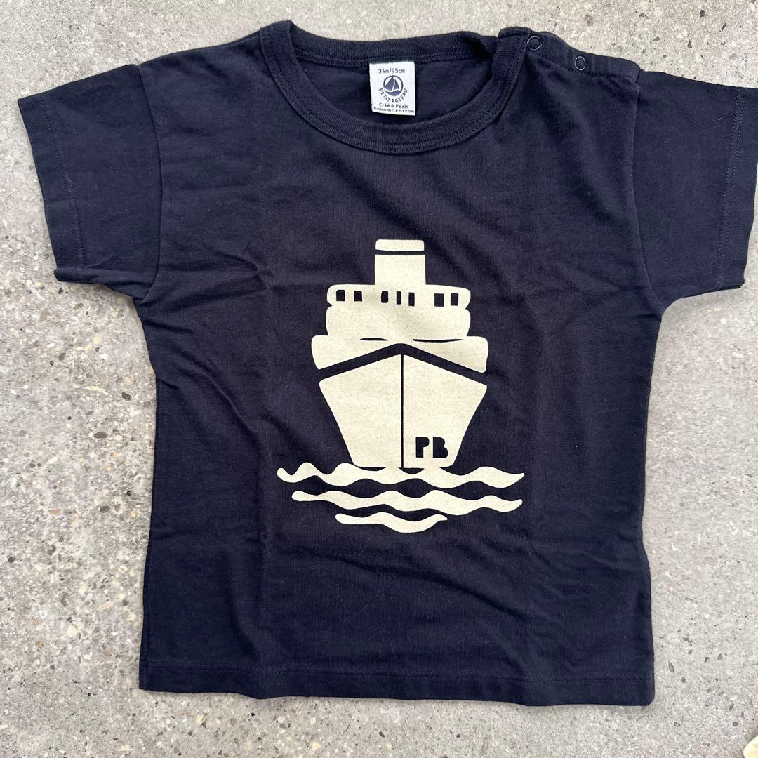 プチバトー8点セット 36m（95cm）