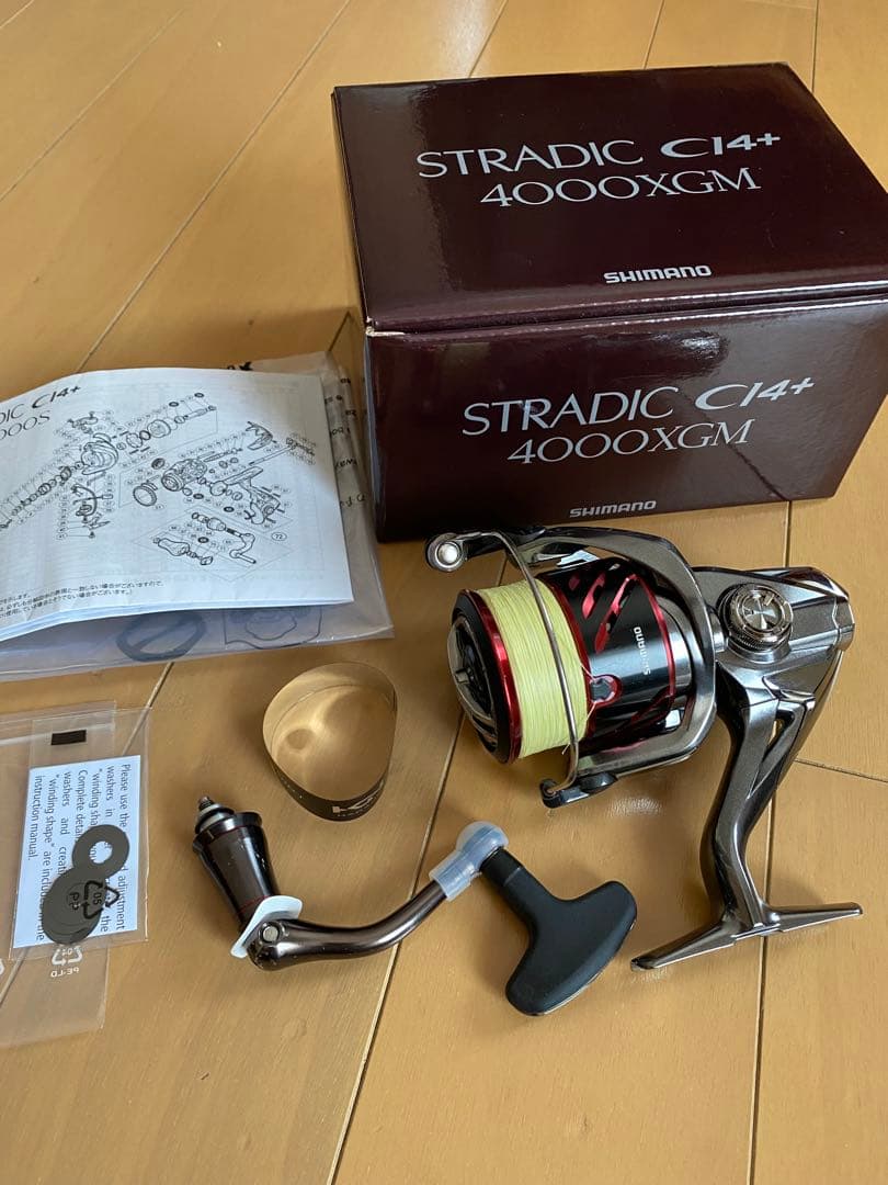SHIMANO 16STRADIC CI4+ 4000XGM スピニングリール