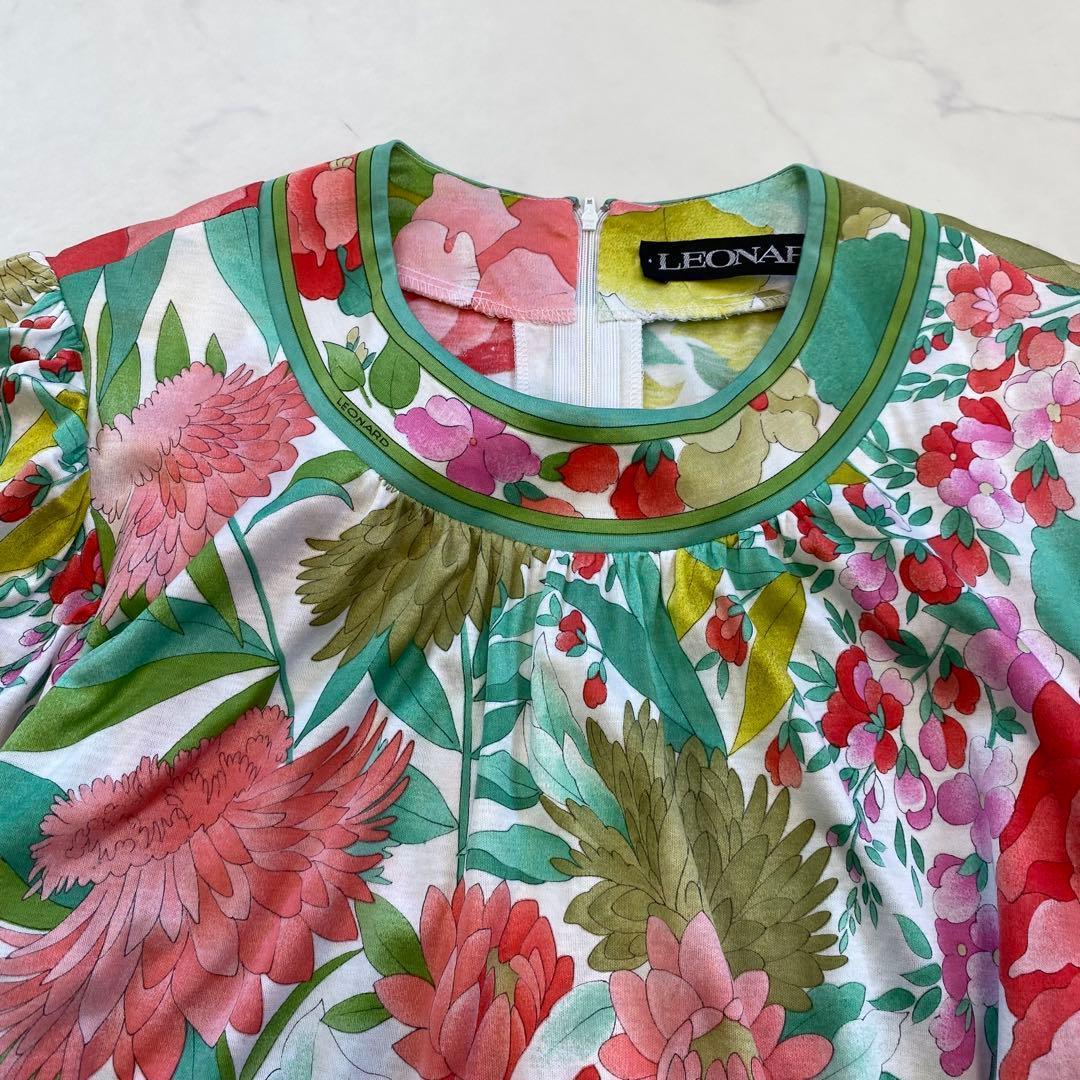 希少★LEONARD レオナール ロングワンピース 花柄 ベルト付き M