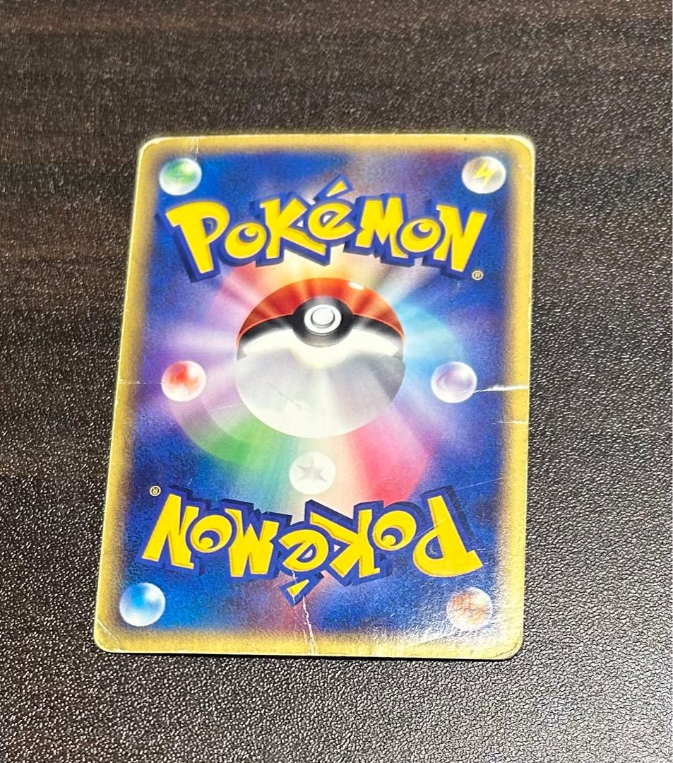 ミュウツー PROMO P - eプロモカード 046/P ポケカ