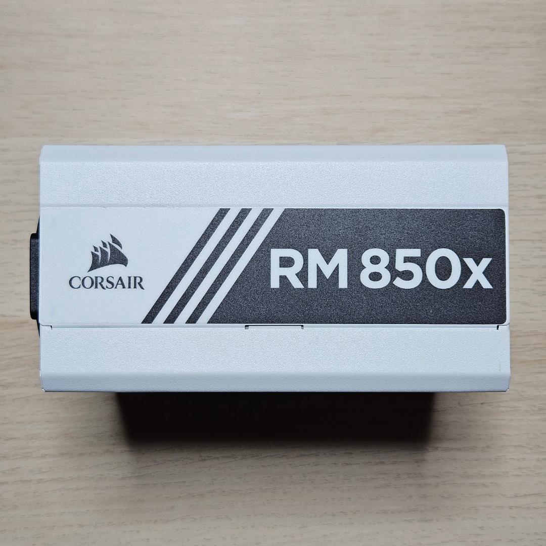 CORSAIR RM850X White 850W 電源ユニット