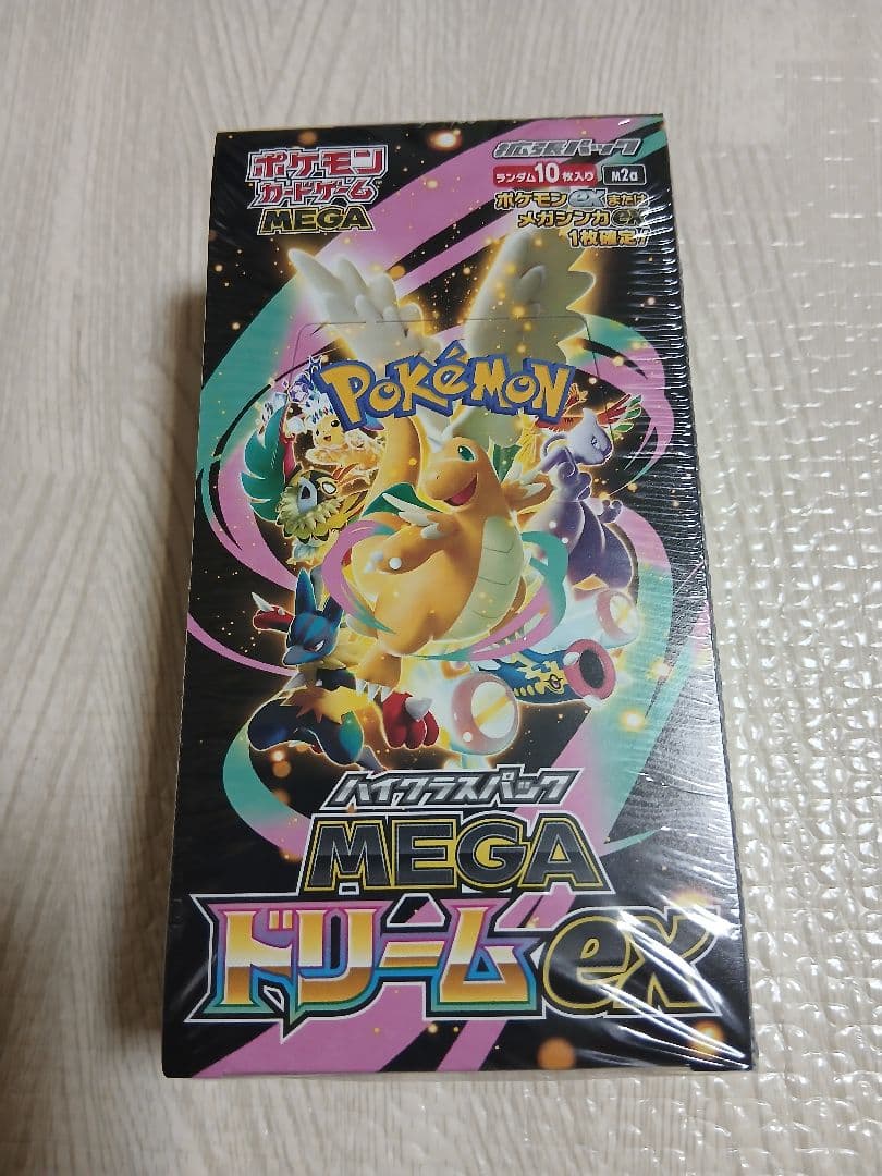 ポケモンカード　MEGAドリームex　新品未開封　シュリンクつき1BOX