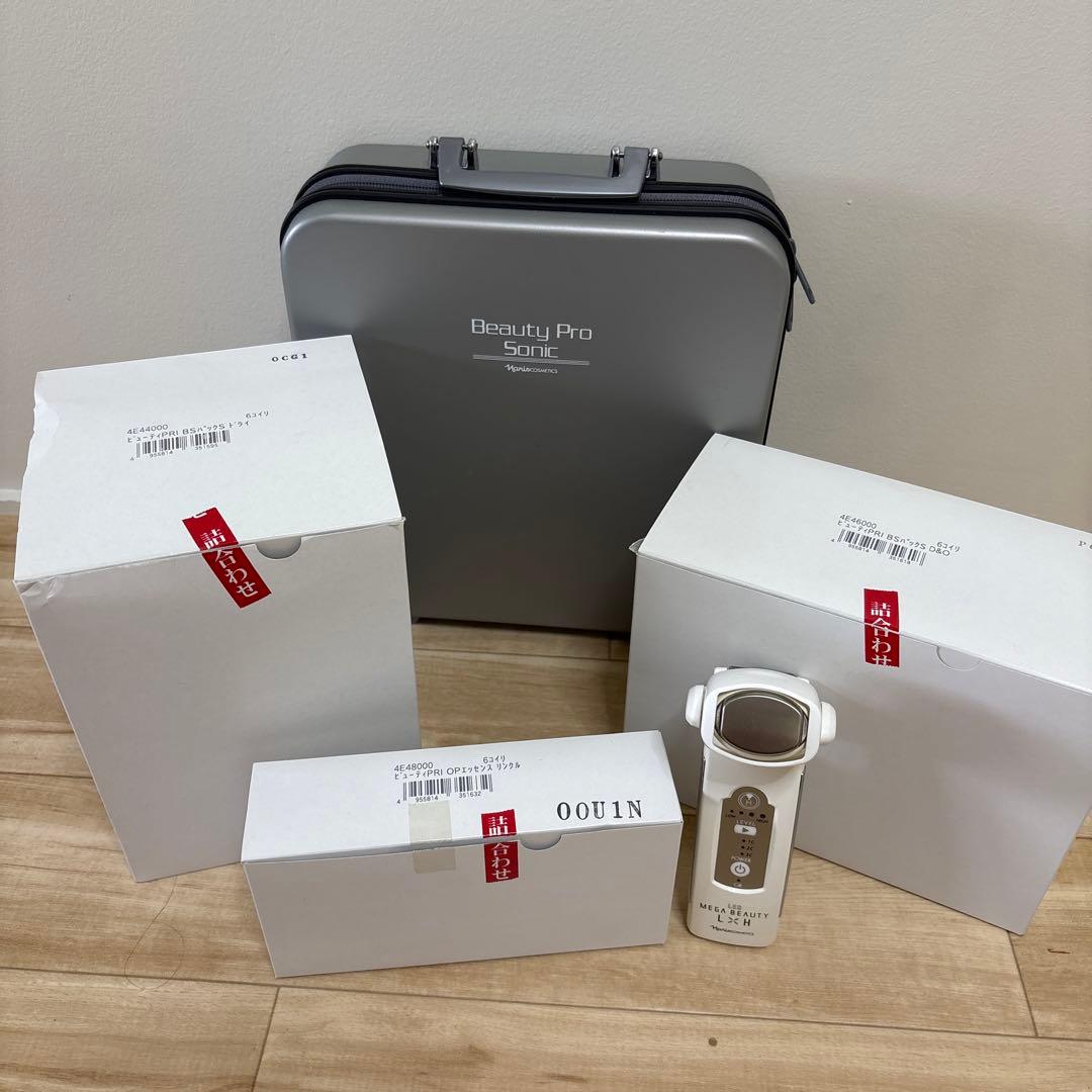 ナリス化粧品 ソニック、メガビューティー セット品