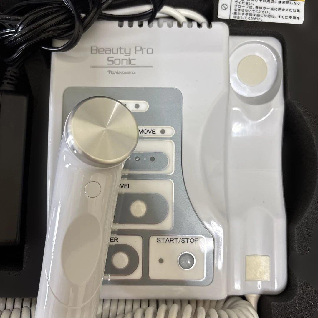 ナリス化粧品 ソニック、メガビューティー セット品