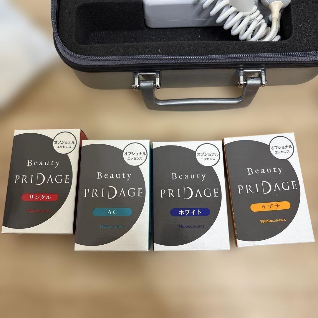 ナリス化粧品 ソニック、メガビューティー セット品