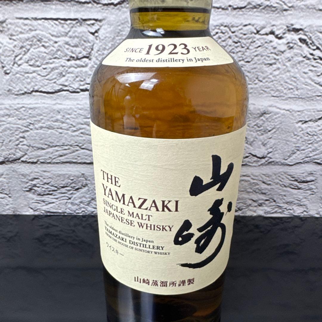未開封 サントリー 山崎 ヤマザキ シングルモルトウイスキー 700ml