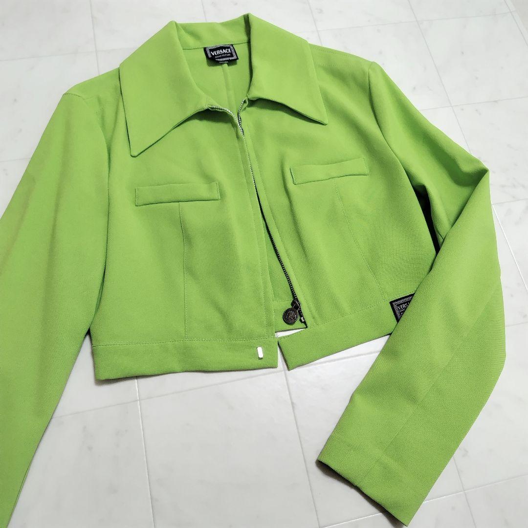 【VERSACE】ステンカラー ジャケット フロントファスナー 黄緑 ブランド