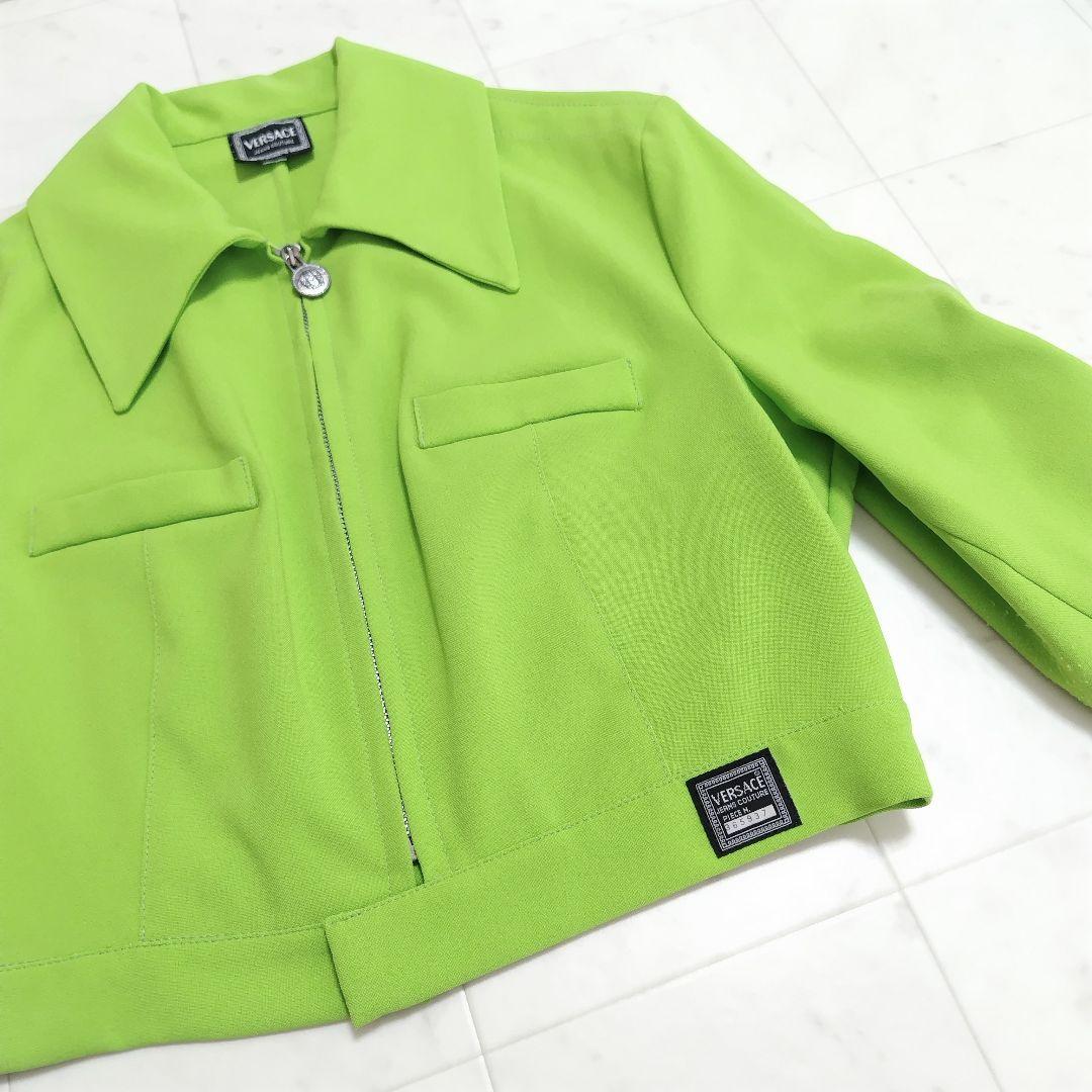 【VERSACE】ステンカラー ジャケット フロントファスナー 黄緑 ブランド