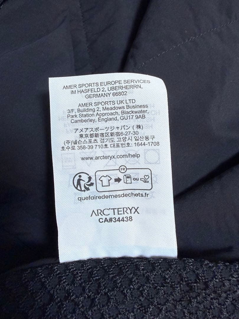 ARC'TERYX Atom Vest M ブラック