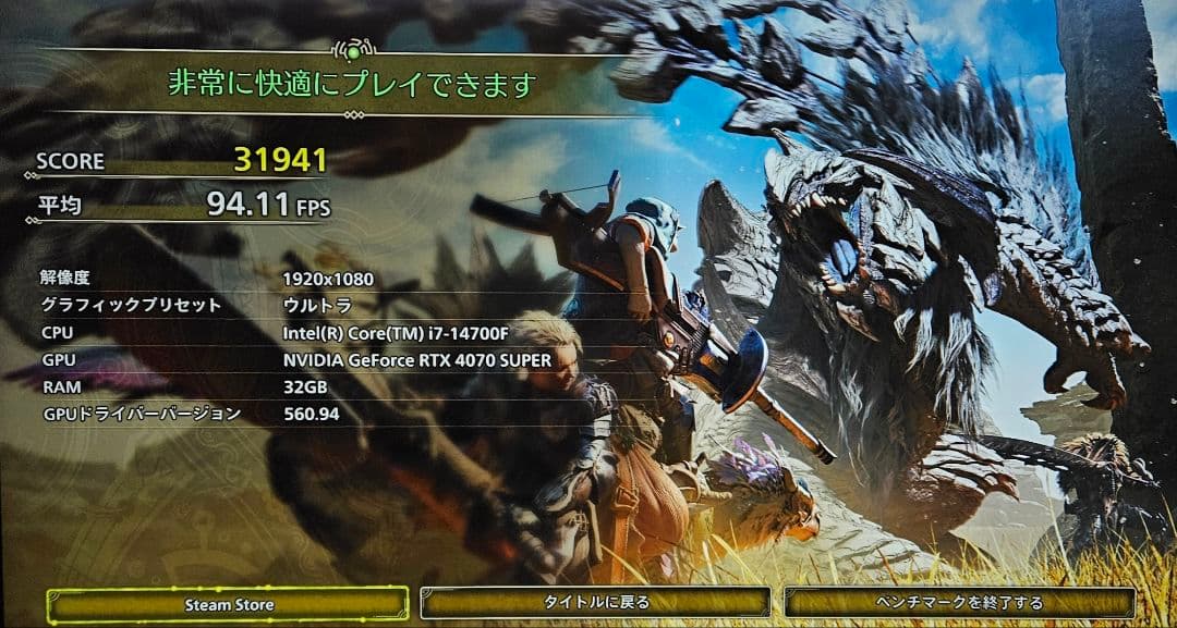 グラフィックボード・グラボ・ビデオカード INNO3D GeForce RTX 4070 Super 12GB