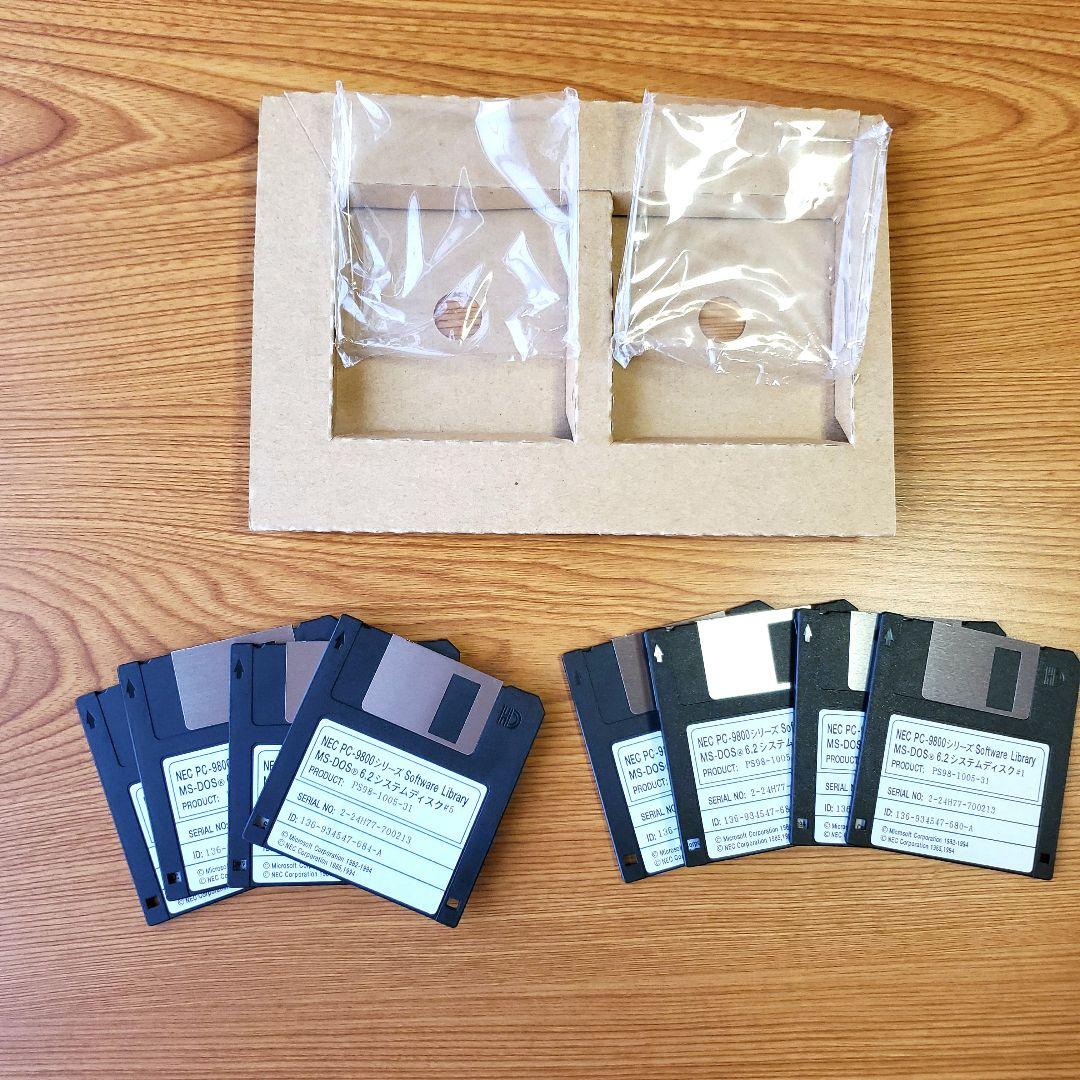 MS-DOS6.2 ディスク PC-9800シリーズ用