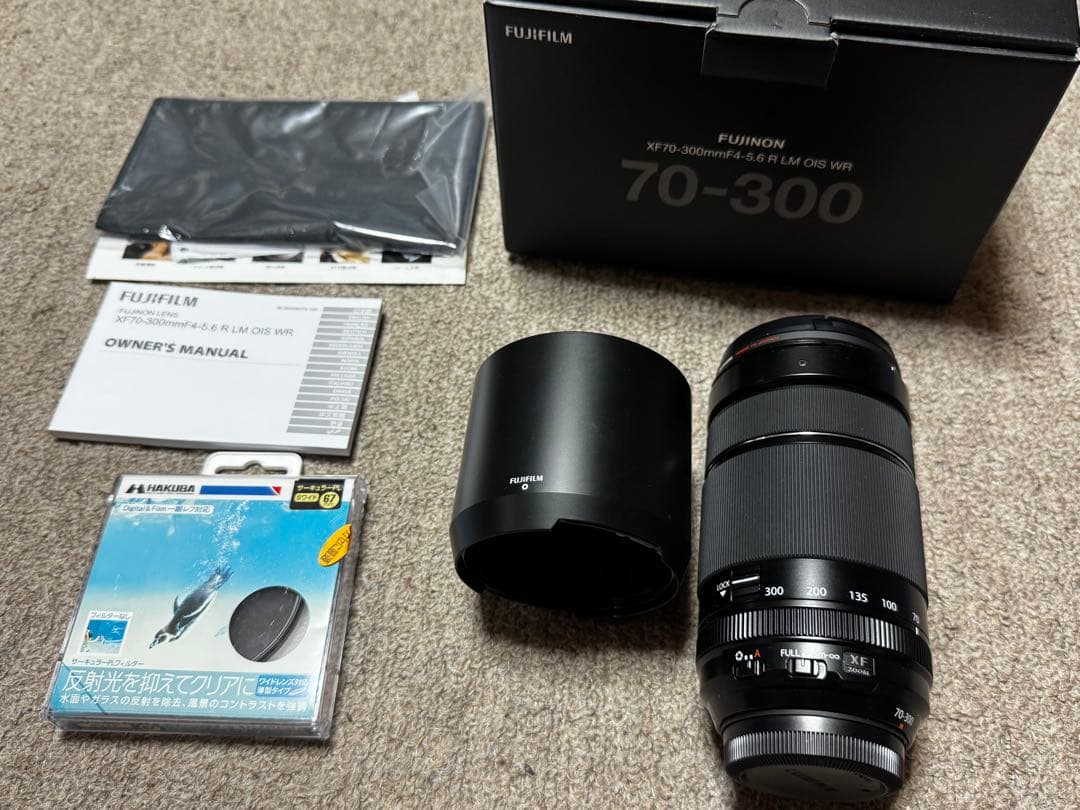 レンズ(ズーム) Fujifilm XF70-300mm F4-5.6 R LM OIS WR