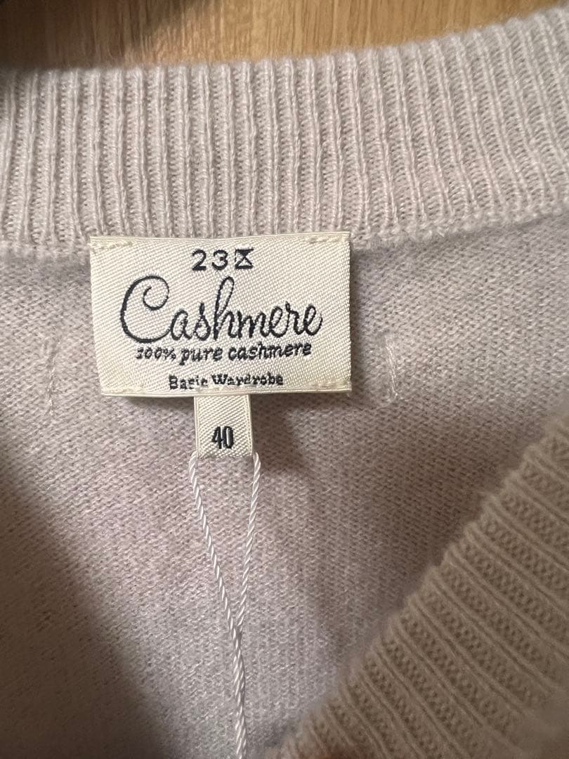 今季新品23区【見上愛さん着用洗える】ピュアカシミヤ クルーネック カーディガン