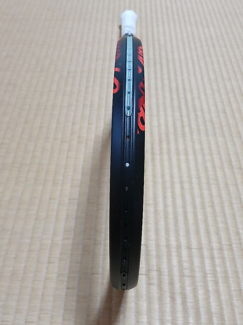 【新品】ジオブレイク80G　(GEOBREAK 80G)　UL1