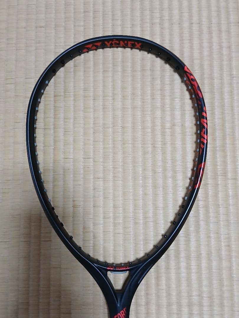 【新品】ジオブレイク80G　(GEOBREAK 80G)　UL1