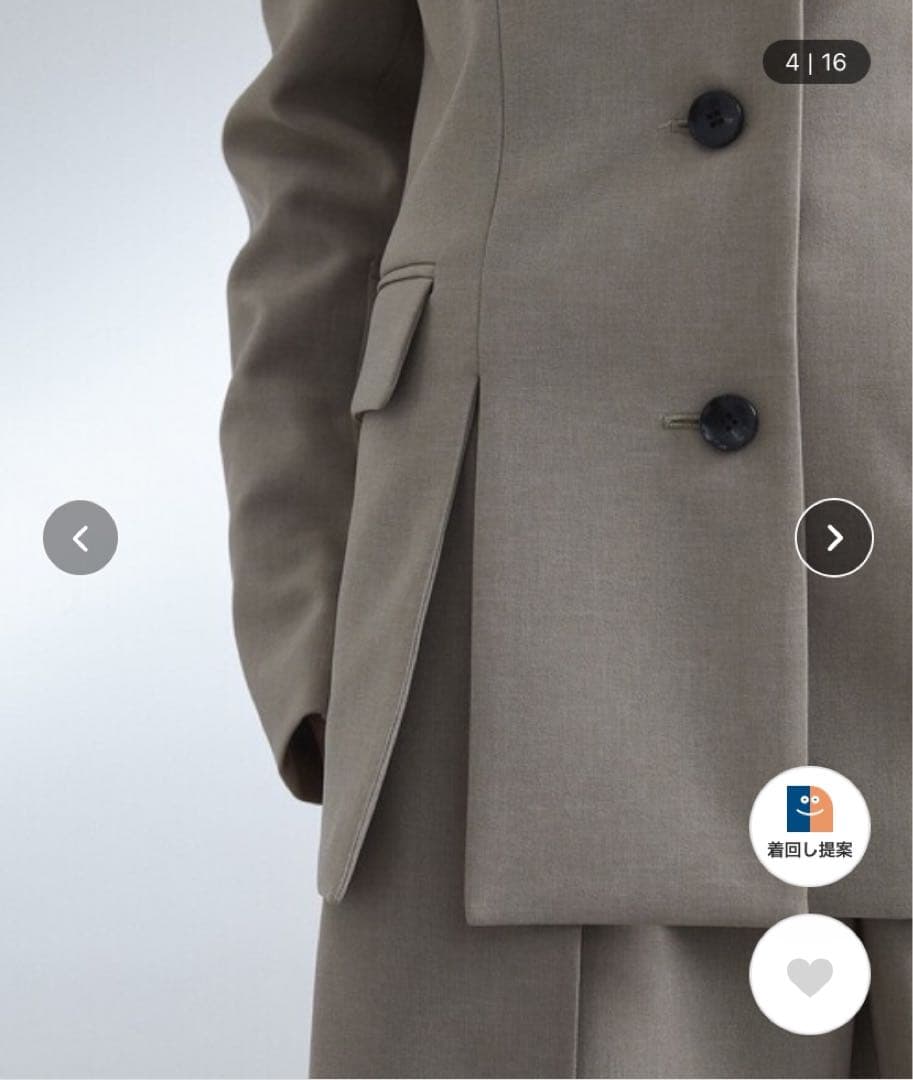 【UNITED TOKYO】オーバーレイヤースリットジャケット【美品・特価⭐️】