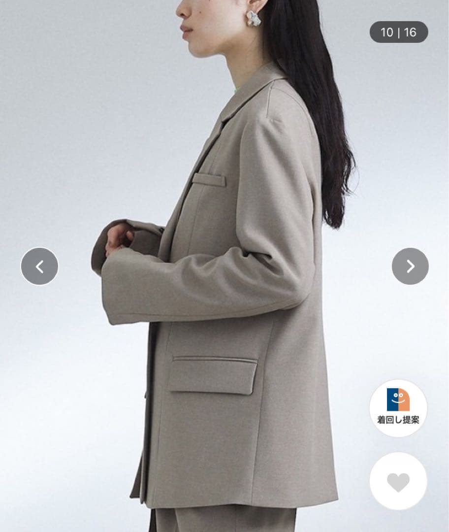 【UNITED TOKYO】オーバーレイヤースリットジャケット【美品・特価⭐️】