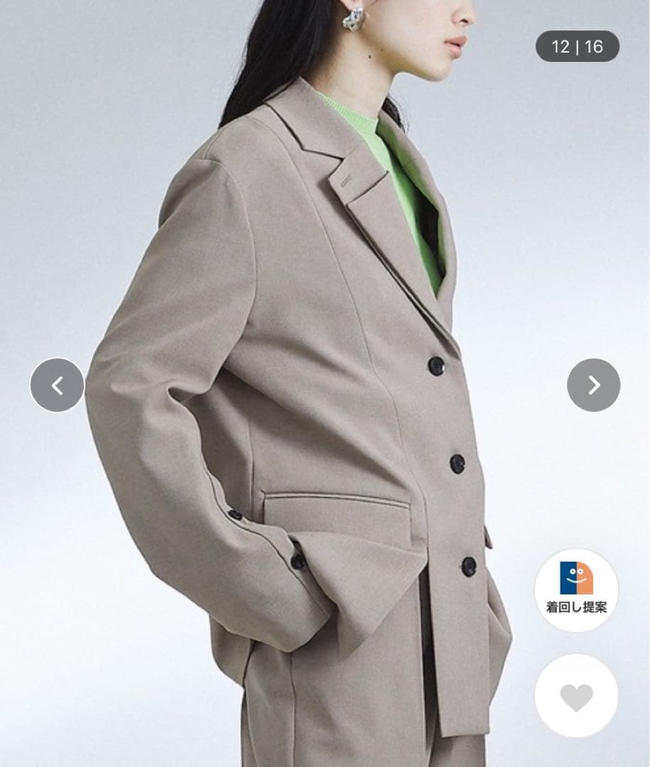 【UNITED TOKYO】オーバーレイヤースリットジャケット【美品・特価⭐️】