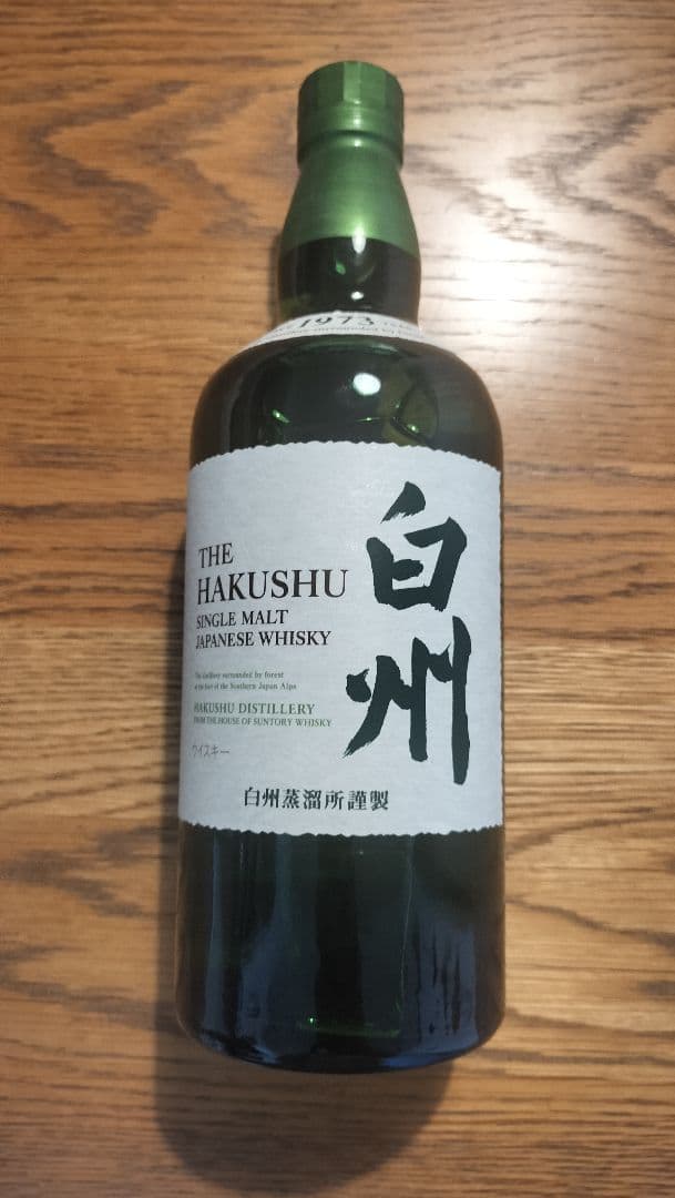 の*ん様 THE HAKUSHU 白州　シングルモルトウイスキー 700ml