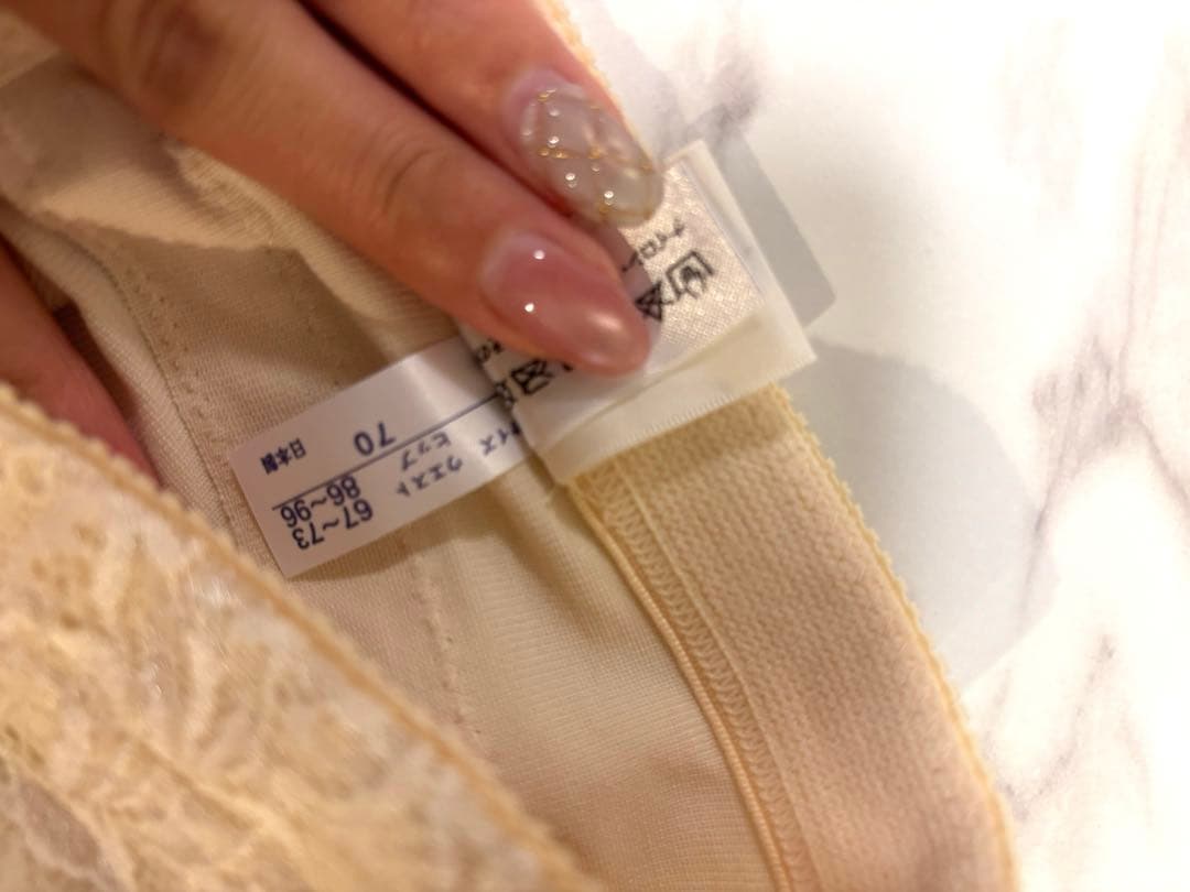 アールイズウェディング　ブライダルインナー