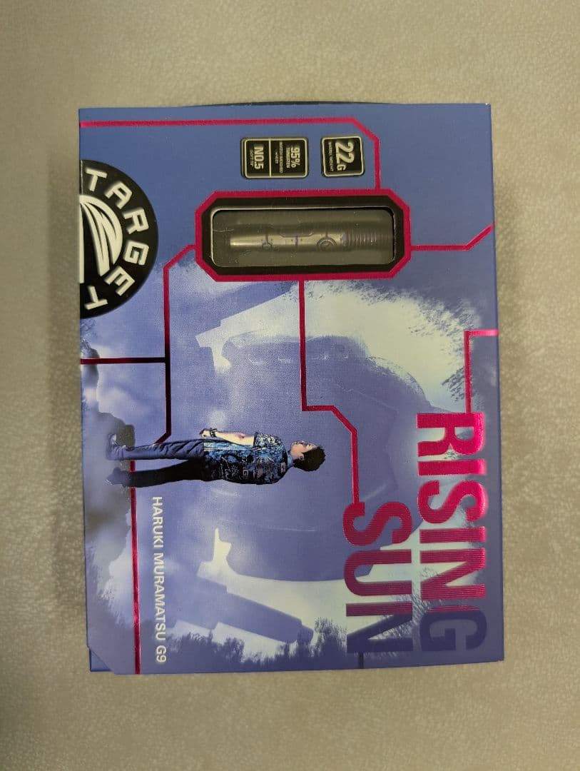 ターゲット ライジングサン G9 NO.5 村松治樹 RISING SUN G9