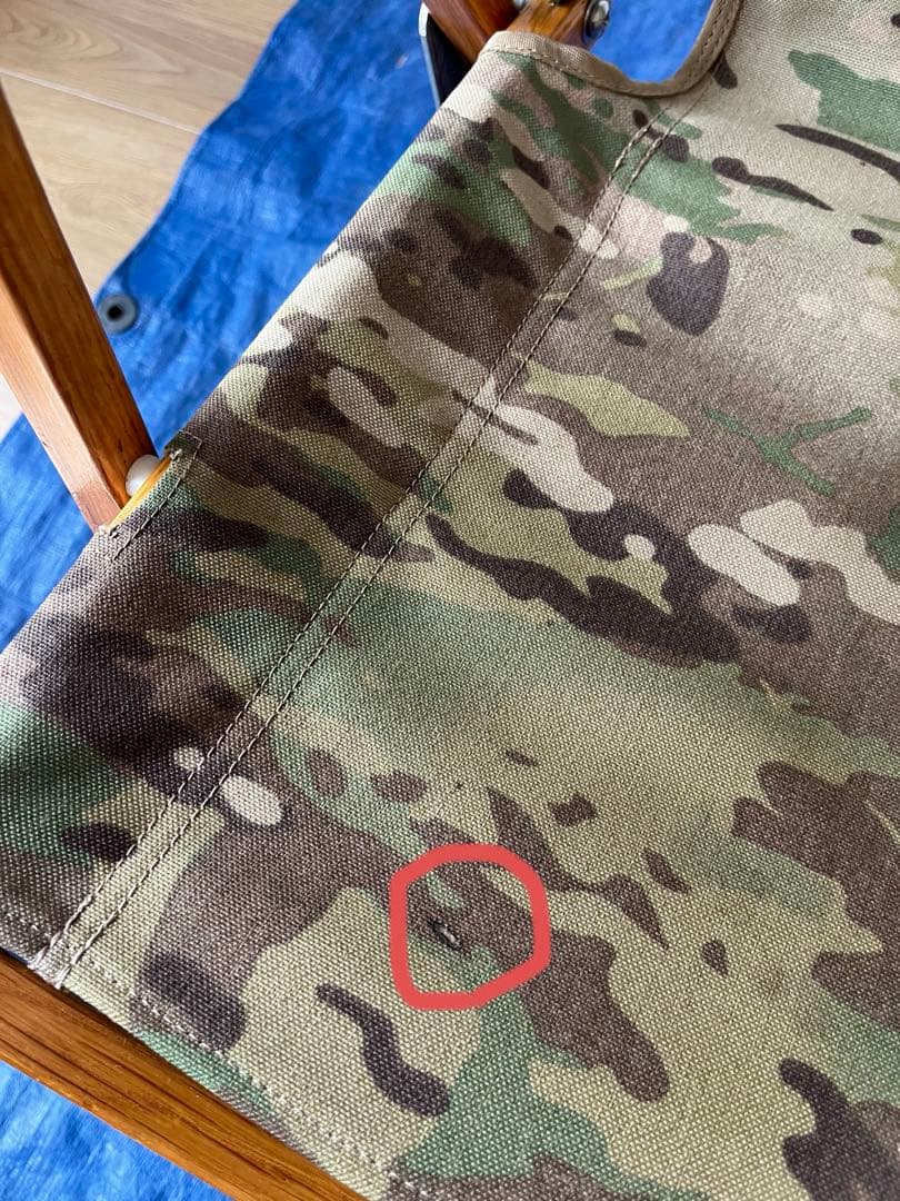 【2脚セット】カーミットチェア　マイスターシート　ノビタ　ヒジラク