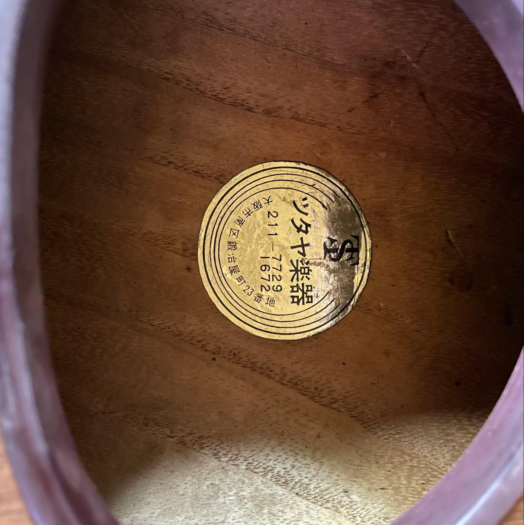 短箏/琴/和楽器. 13弦