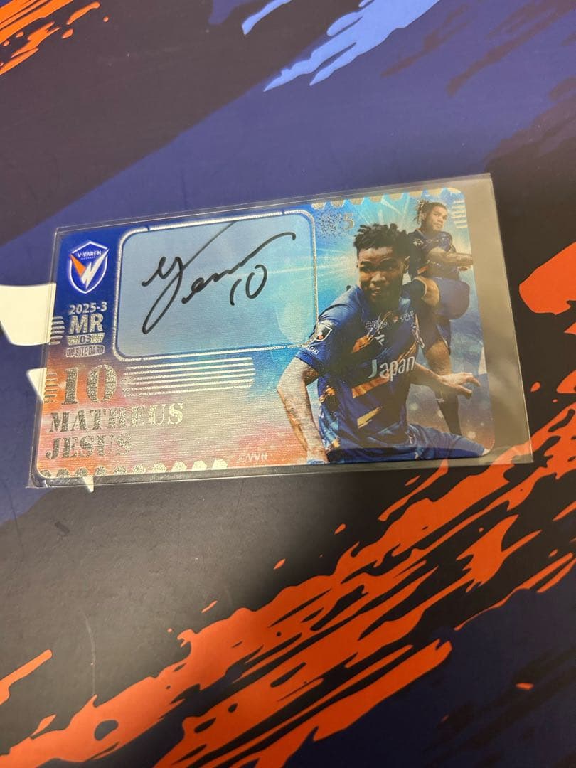 【非売品】マテウスジェズス 第3弾 Vファーレン長崎 オンサイトカード MR