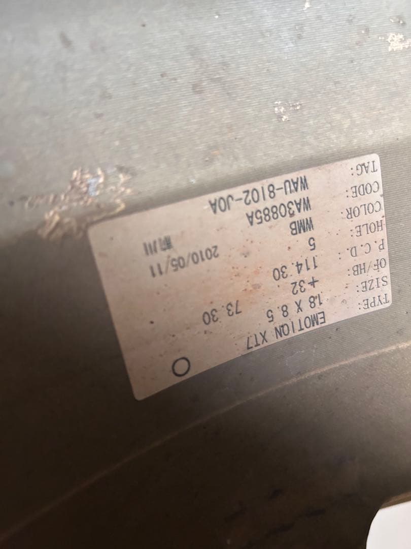 WORK XT7 ワーク メッキホイール タイヤ・ホイールセット 18インチ