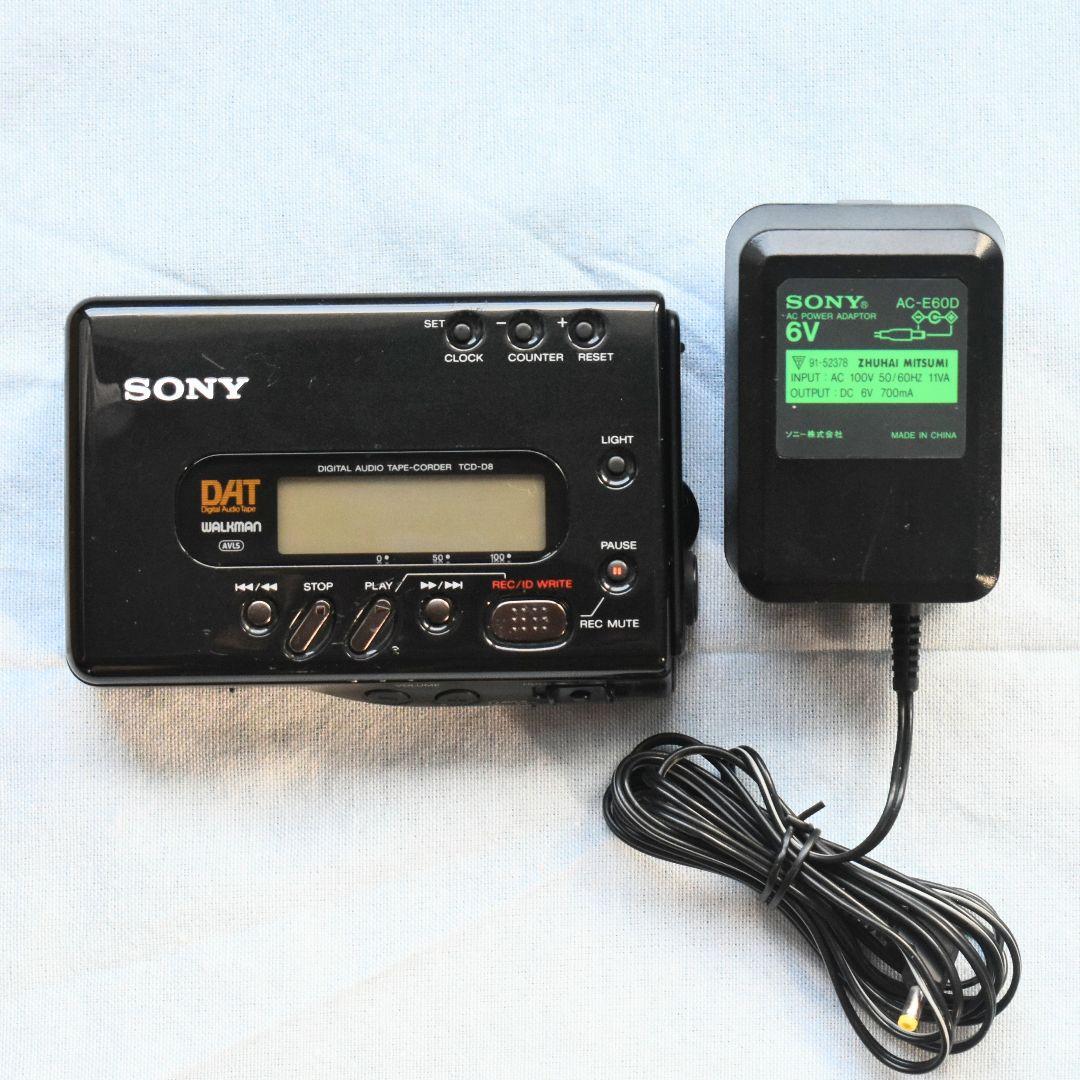 SONY DATウォークマン 【TCD-D8】動作確認済み