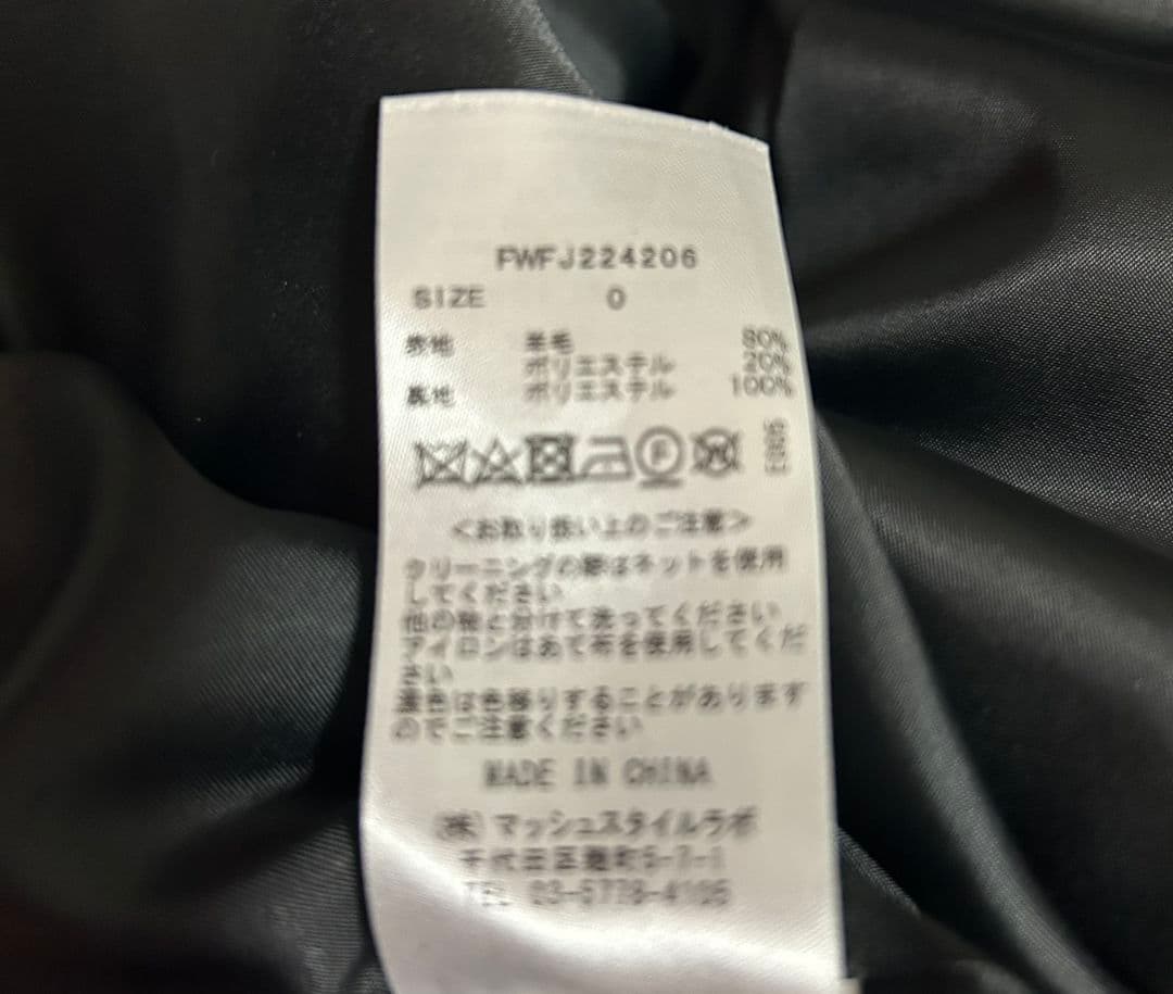 希少‼️美品★人気★FRAY ID カットアウトテーラード ジャケット ブラック