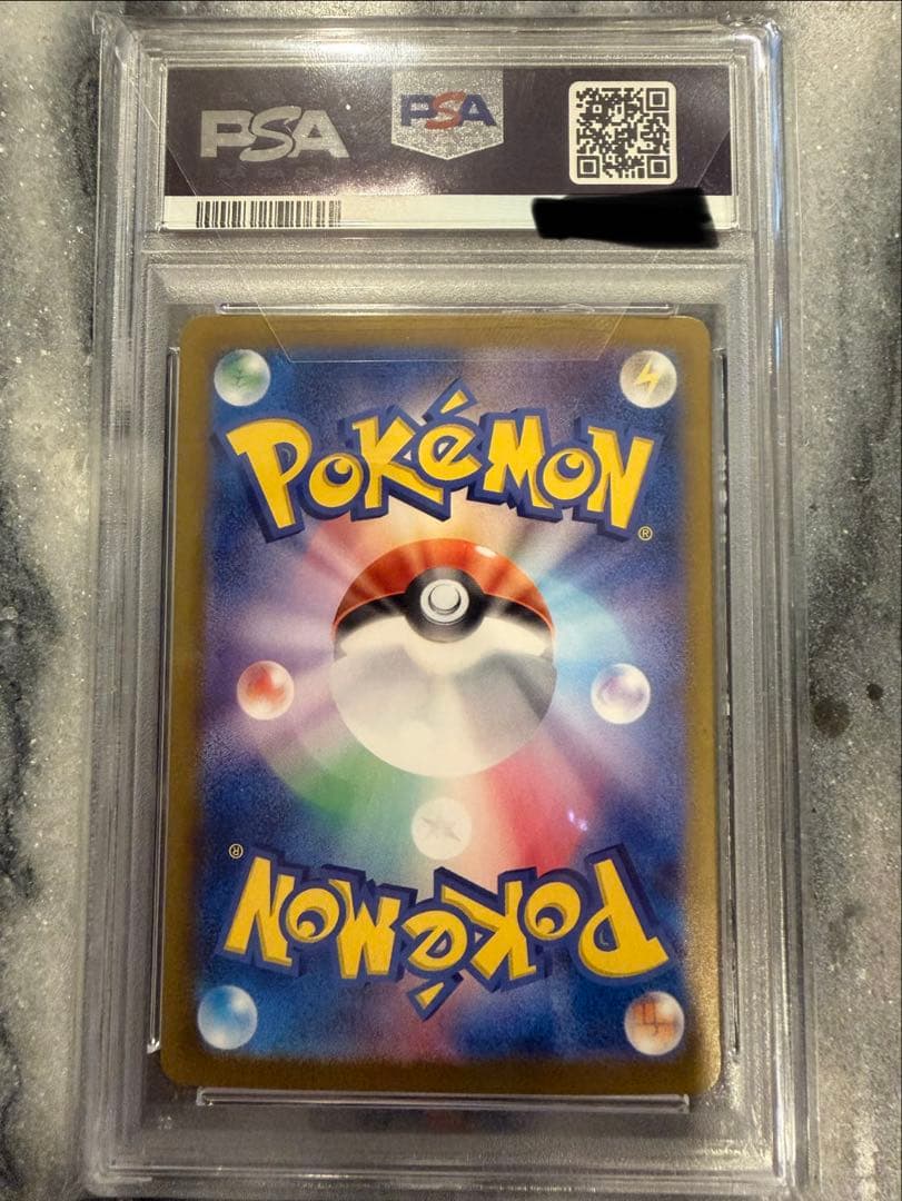 【PSA10】【人気】ニンフィアex sar テラスタルフェス　ポケモンカード